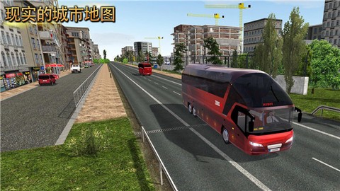 模拟公交车图2