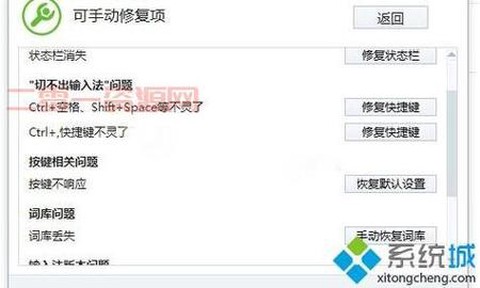 为什么dnf打不开