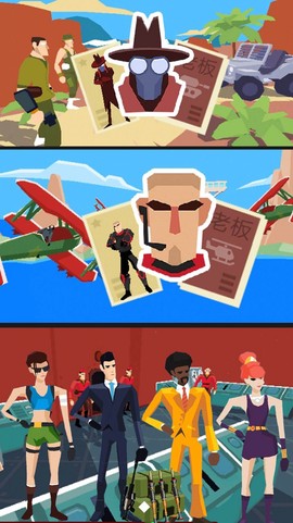 突击队行动射击图3