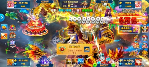 天天酷跑3v3怎么赢[图2]