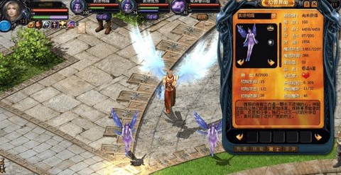 魔域幻兽商人都卖什么[图1]