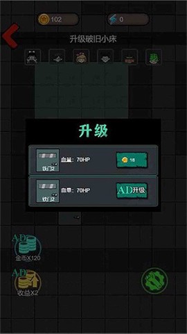 隔壁那女孩图1