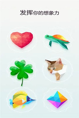 萌果爱消除图1