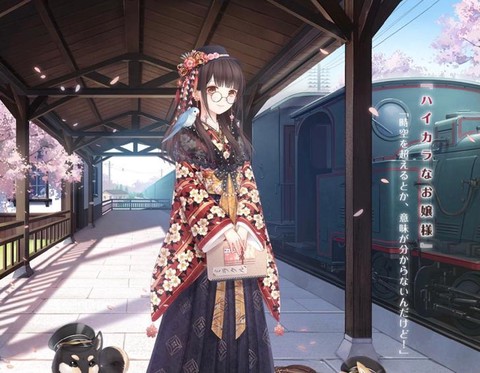 奇迹暖暖日服怎么