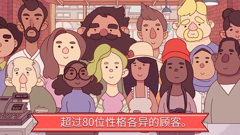 美味的披萨图3