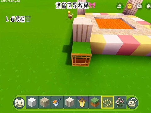 迷你世界马桶怎么弄