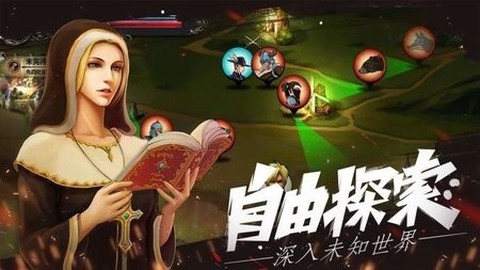 自由之心[图1]