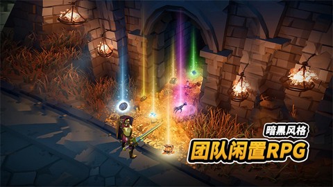 自由之心图1