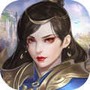 道士传奇
