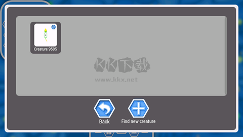 细菌大战[图3]