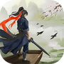 这就是江湖