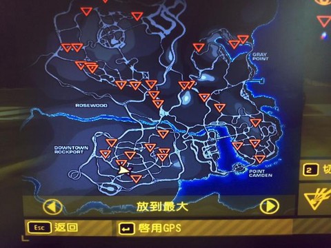 极品飞车地图怎么看