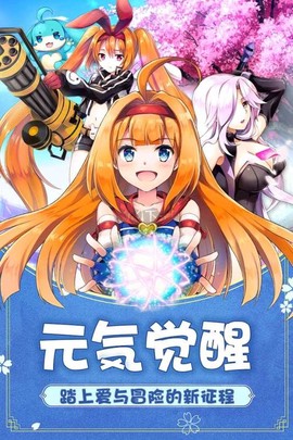 如果的世界[图2]