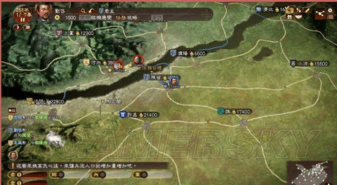 三国志13怎么救俘虏