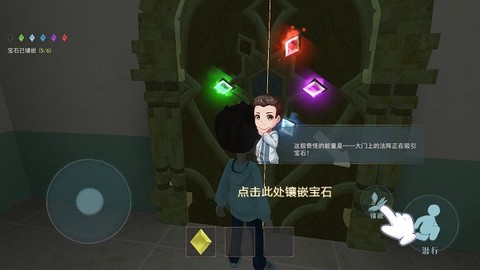 恐怖躲猫猫2[图4]