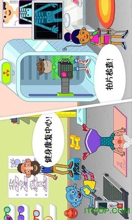 迷你校园医院图3