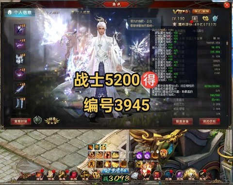 魔域战士怎么卡xp