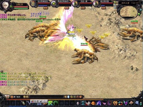 魔域战士怎么卡xp[图1]
