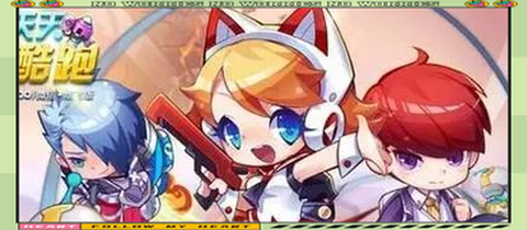 葫芦侠怎么用天天酷跑[图2]