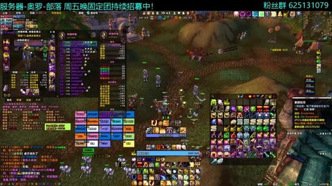 魔兽世界背包怎么整合[图1]