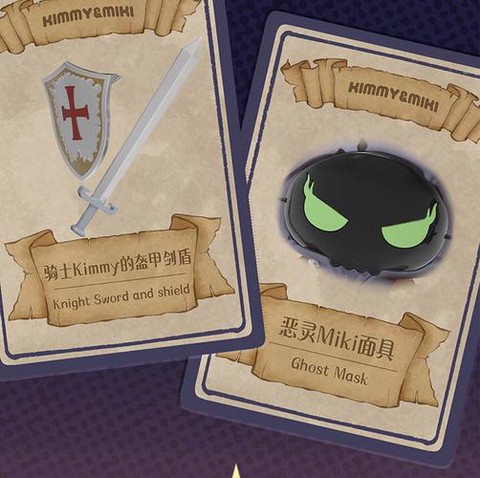 欢乐狼人杀宝箱有什么[图1]