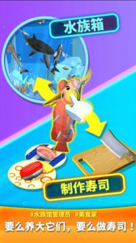 海上钓鱼图4