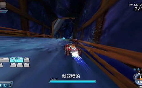 qq飞车三喷怎么喷[图2]