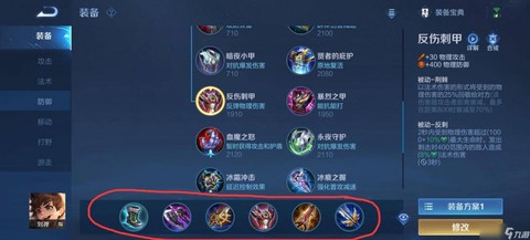 输出是什么意思王者荣耀