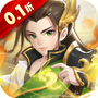 勇闯女儿国