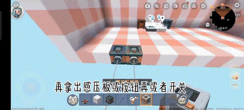 迷你世界推拉机械臂怎么做
