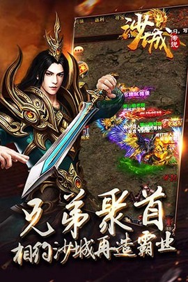 飘逸时空图3