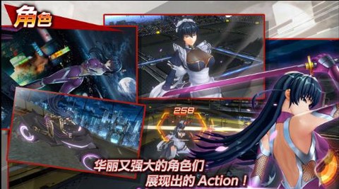 对魔忍英文图1