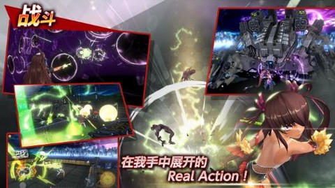 对魔忍英文图3