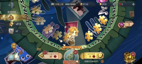 第五人格骰子队什么意思