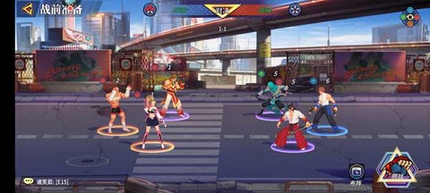 无限格斗[图2]
