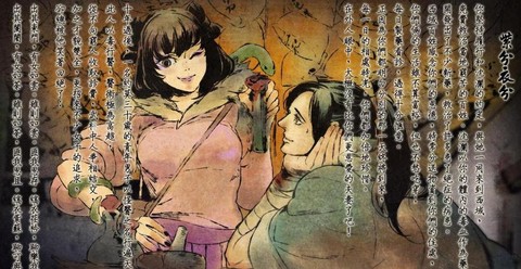 侠客风云传怎么打反伤