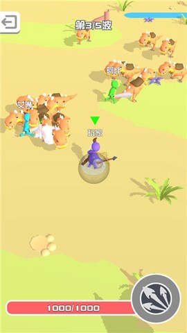 打怪我最帅[图3]