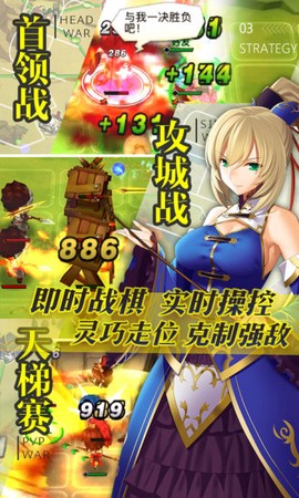 三国罗曼史图2