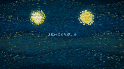 十万个小伙伴[图3]