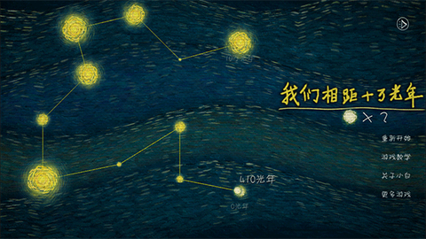 十万个小伙伴图1