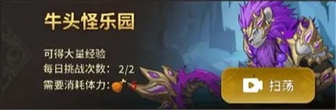动物大联盟[图1]