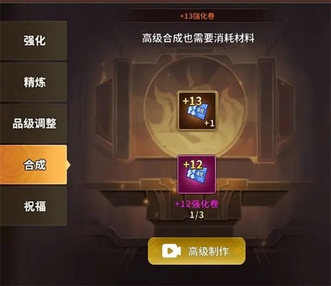 动物大联盟[图5]