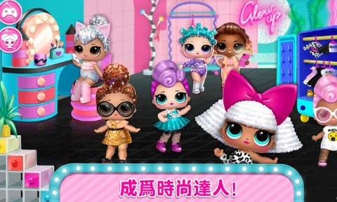 迪斯科玩具屋图2