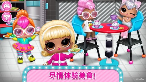 迪斯科玩具屋图4