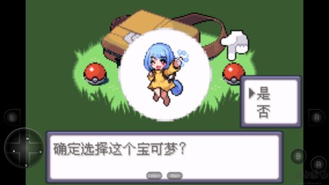 宝可梦娘化图3