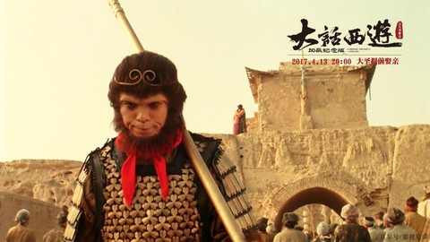 大话西游为什么那么火[图1]