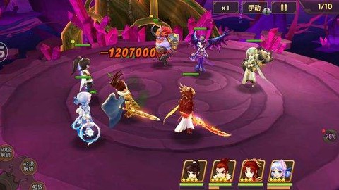 轩辕剑3攻略[图2]