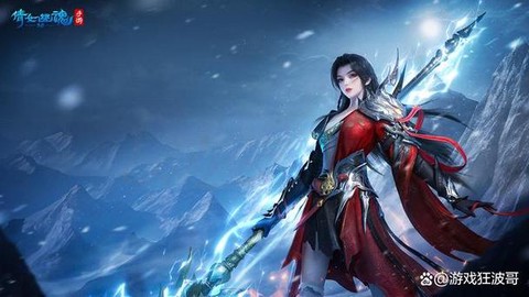 倩女幽魂0元党什么职业[图1]