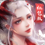 九阴绝学