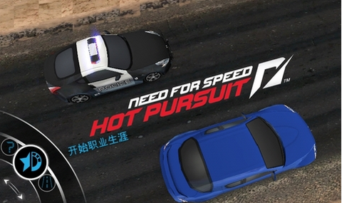 极品飞车18图3